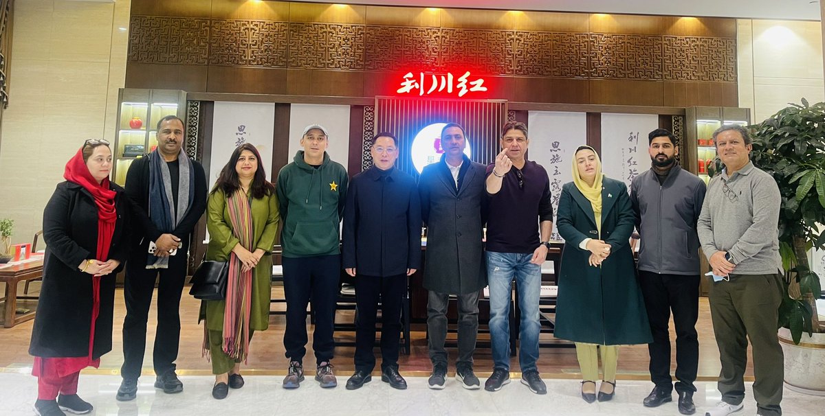 Aisha Nawaz Chaudhary (@aishachaudhary) on Twitter photo #PPP 🇱🇾 delegation lands in Wuhan, the capital of Hubei Province and home to 13 million people. Known as “Chicago of China 🇨🇳 ” for its similar geographic location and role as a center of manufacturing,
<a href="/KasimGillani/">Kasim Gilani</a> <a href="/Tariqhsyed/">Tariq Syed</a> <a href="/officialemazari/">Ehsan Mazari</a> <a href="/Qasimsoomro/">Qasim Soomro</a> <a href="/DanishSadia/">Sadia Danish</a> #PPP 🇱🇾 delegation lands in Wuhan, the capital of Hubei Province and home to 13 million people. Known as “Chicago of China 🇨🇳 ” for its similar geographic location and role as a center of manufacturing,
<a href="/KasimGillani/">Kasim Gilani</a> <a href="/Tariqhsyed/">Tariq Syed</a> <a href="/officialemazari/">Ehsan Mazari</a> <a href="/Qasimsoomro/">Qasim Soomro</a> <a href="/DanishSadia/">Sadia Danish</a>