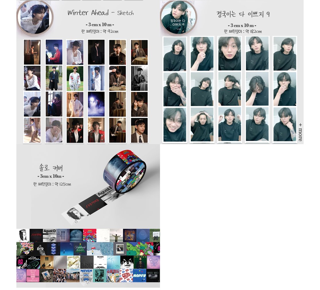 Metal_Kore7's tweet photo. #금속고래잡화점
#월간마테 12월 

RT해주시는 2분을 추첨해서 
3cm 마테 2개와 랜덤박테 1개를 각각 보내드립니다

마감일 : 12월 22일 일요일까지 

월간마테 12월 폼 (+재고마테)
https://t.co/0ojXRhAXnW https://t.co/sNWcSBhZ8m
