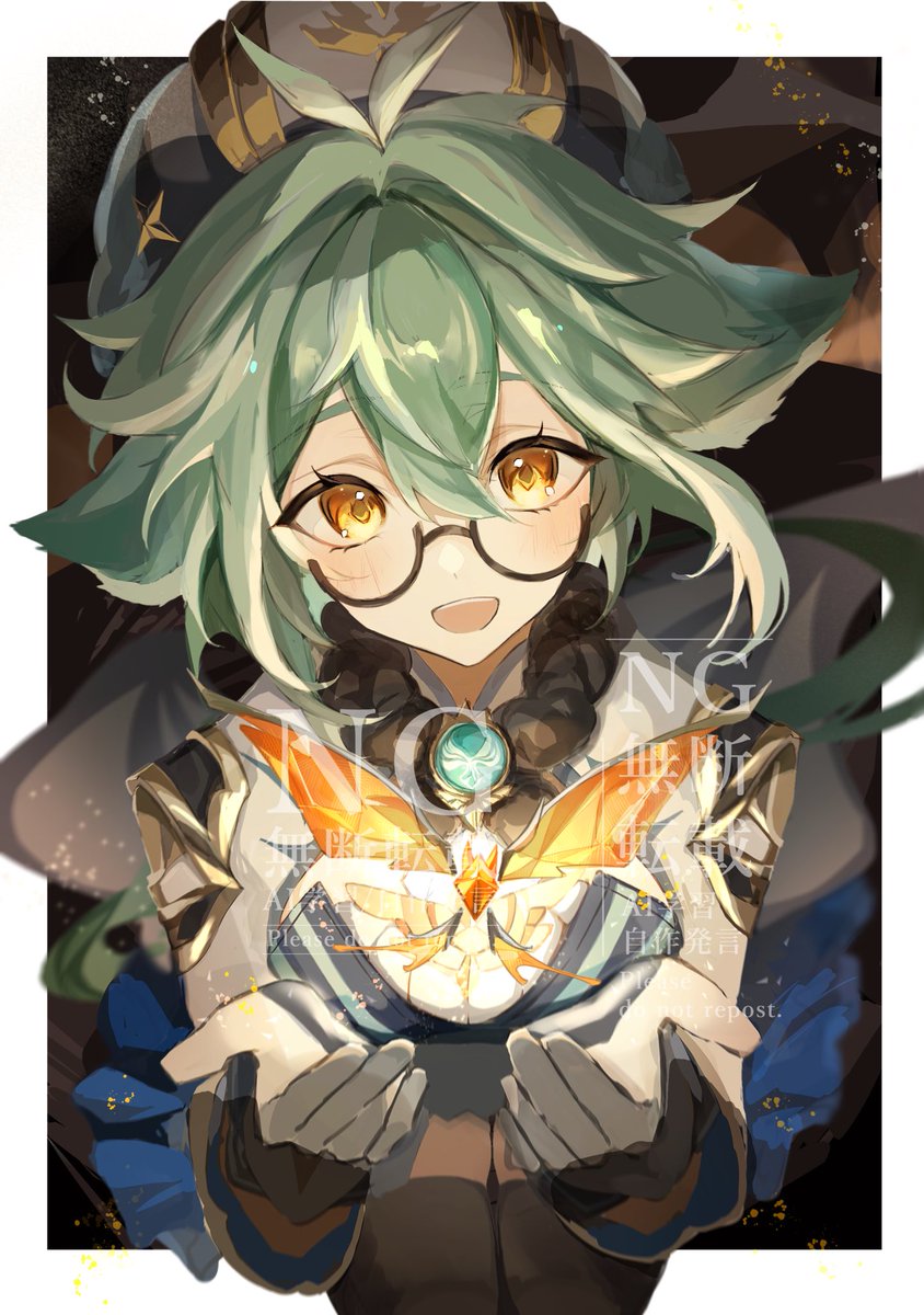 宝石💎企画
スクロース×トパーズ
 #gnsn宝石図鑑
#sucrose