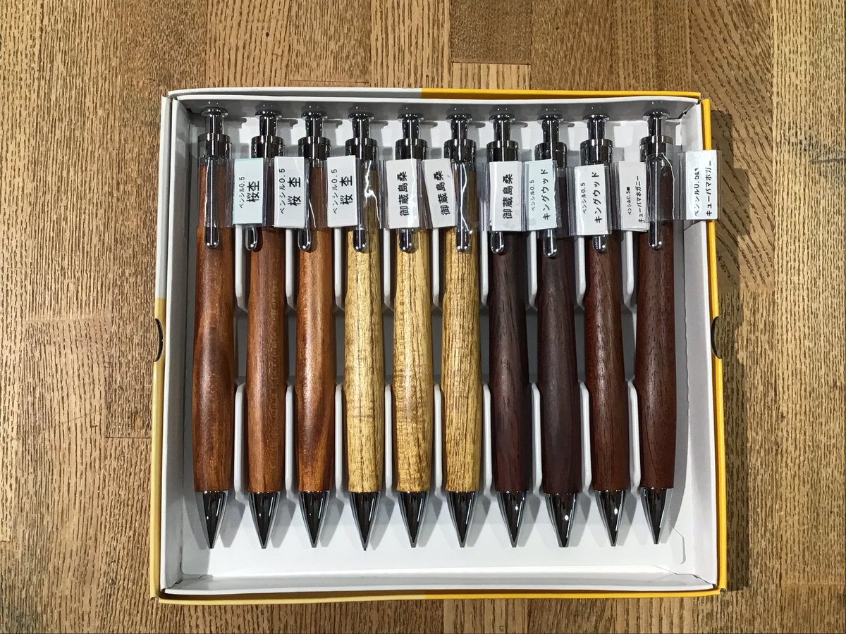 pens_alley_'s tweet photo. 工房楔さんのシャープとボールペン入荷しました！！
明日から店頭に並べます。
注意点→ https://t.co/pNUkjrqDvV