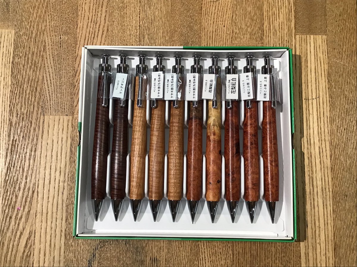 pens_alley_'s tweet photo. 工房楔さんのシャープとボールペン入荷しました！！
明日から店頭に並べます。
注意点→ https://t.co/pNUkjrqDvV