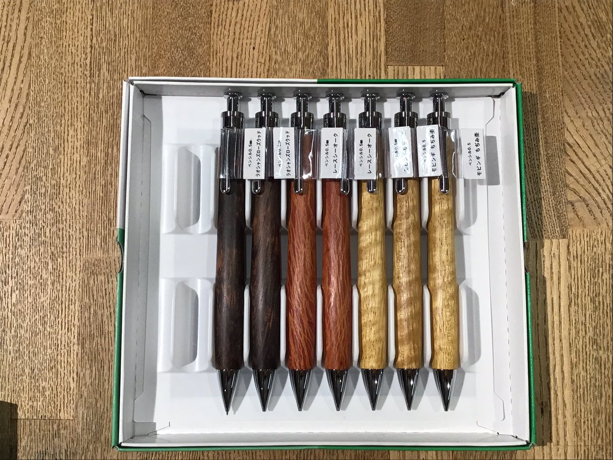 pens_alley_'s tweet photo. 工房楔さんのシャープとボールペン入荷しました！！
明日から店頭に並べます。
注意点→ https://t.co/pNUkjrqDvV