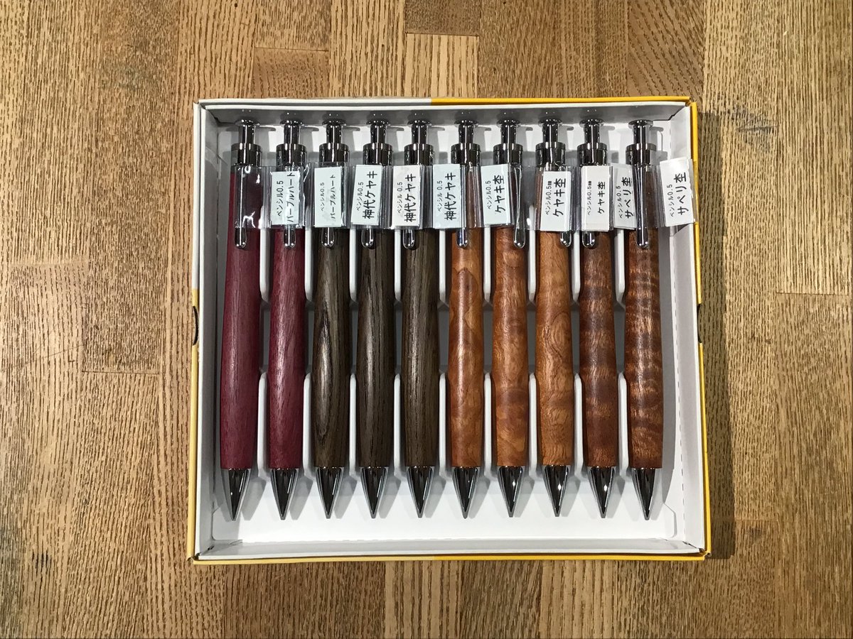 pens_alley_'s tweet photo. 工房楔さんのシャープとボールペン入荷しました！！
明日から店頭に並べます。
注意点→ https://t.co/pNUkjrqDvV