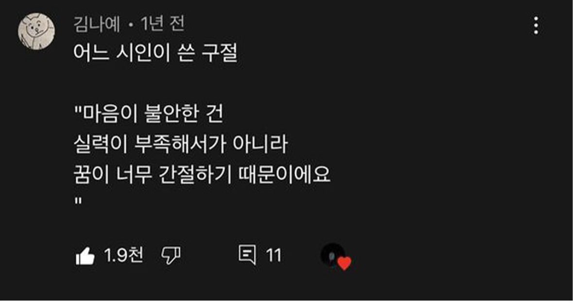 북크북크 tweet media