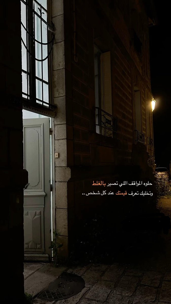 أوُتـٌـٌٌـار tweet media