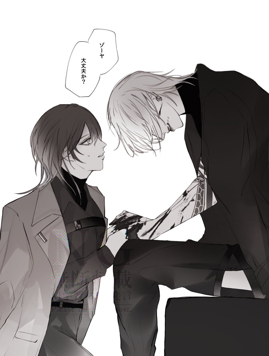 arima00001's tweet photo. お久しぶりです〜!!ゾヤ＆ゾヤ局♀︎ https://t.co/BJb1MTIArf
