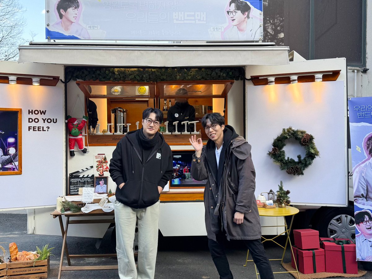 페퍼톤스 peppertones tweet media