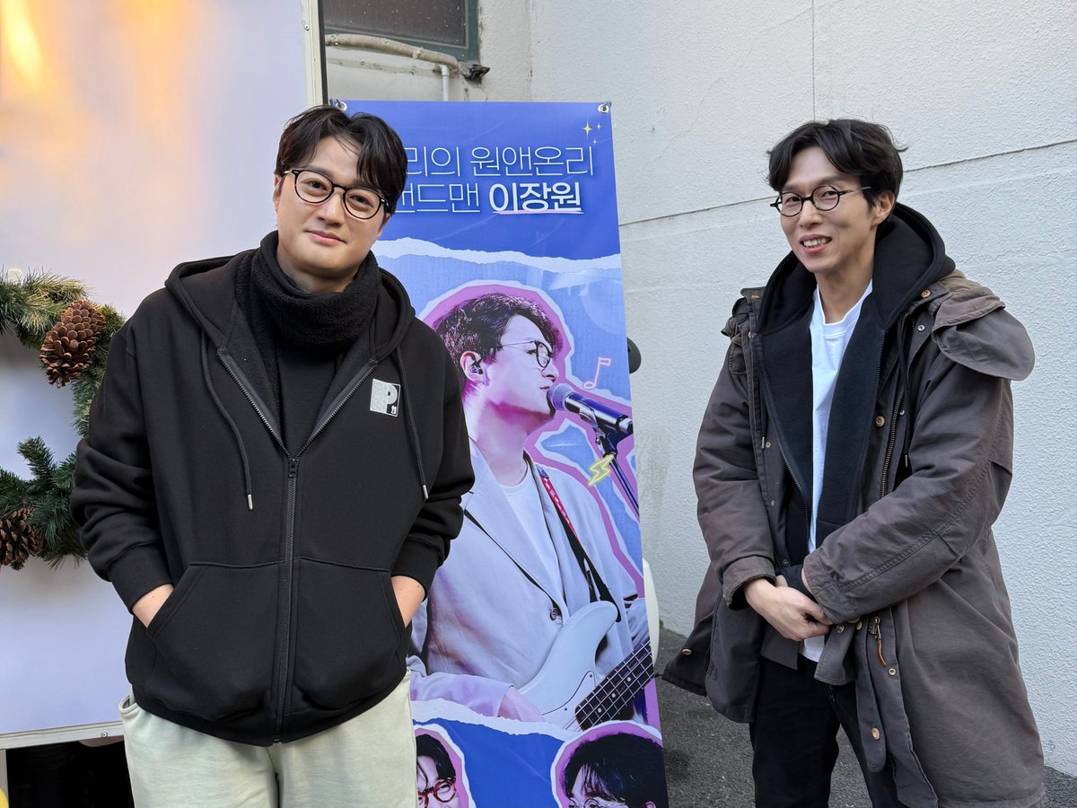 페퍼톤스 peppertones tweet media