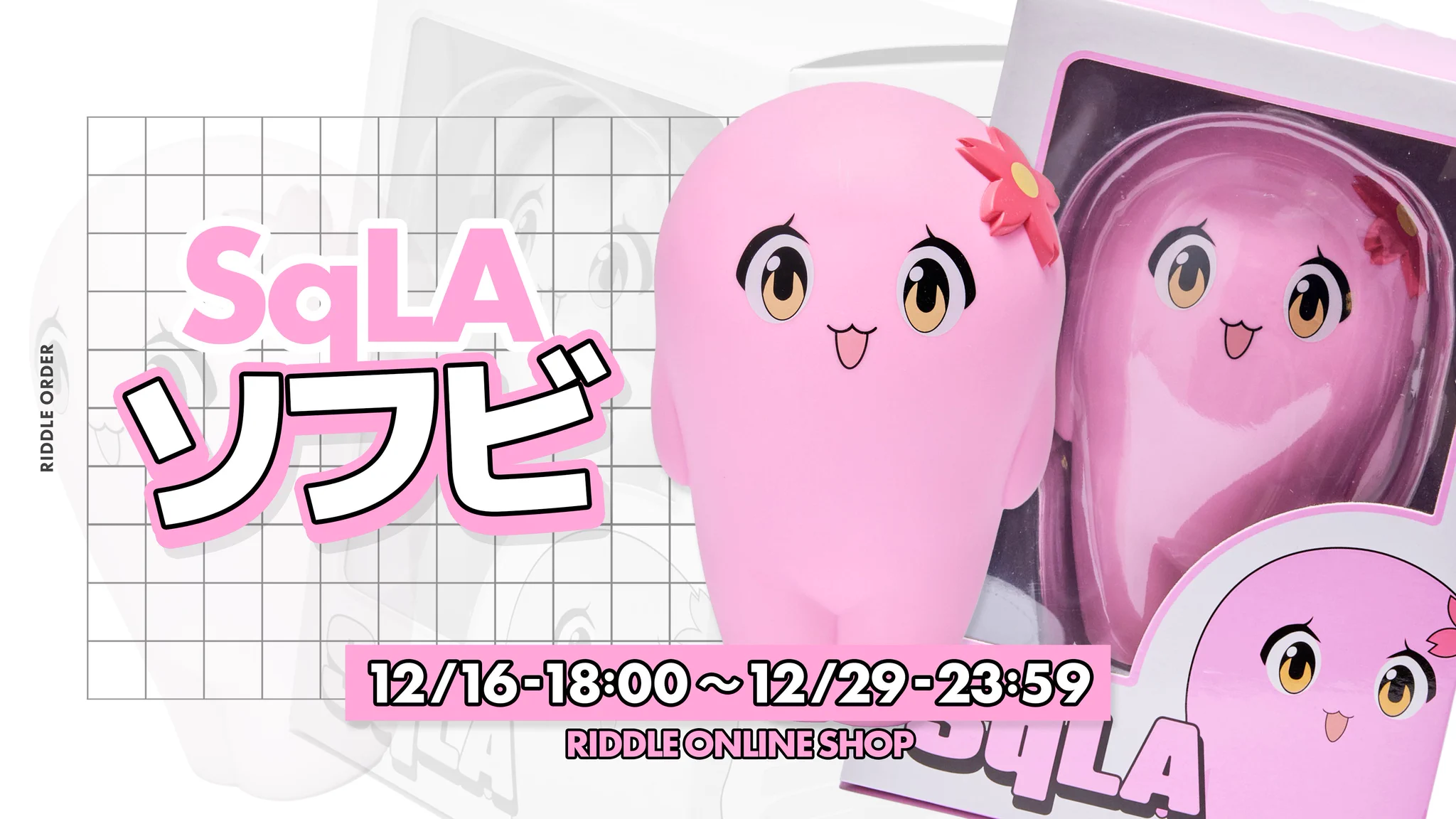 Highlights by SqLA (@imsqla) / X