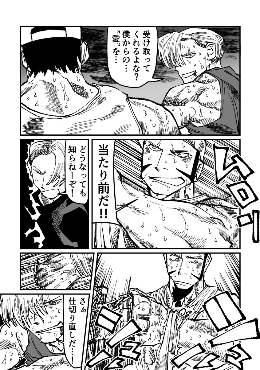 (2/3) 