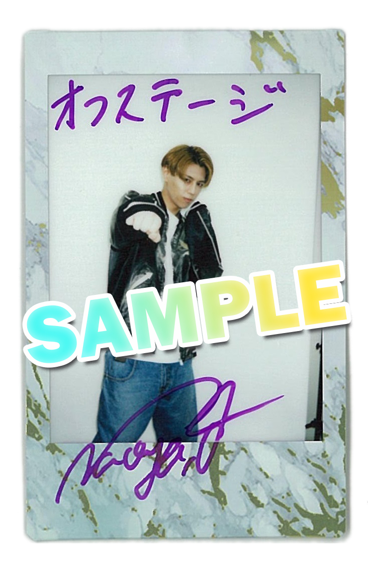 オフステージ Vol.86 連載「舞台の上の気になるあの人」より、#岩城