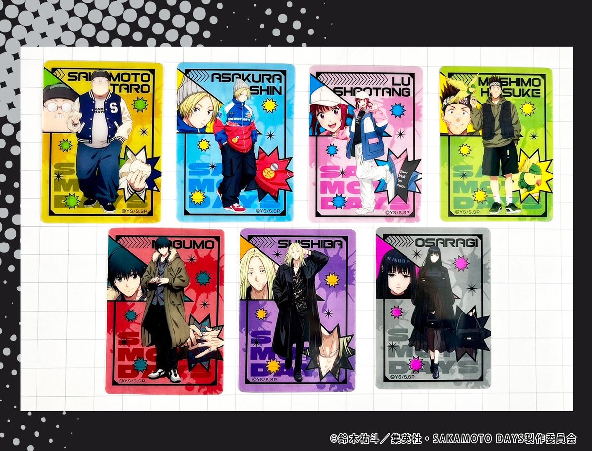 サカモトデイズ ステータスカード　ジャンフェス2025　　新品未開封100点 TVアニメ『SAKAMOTO DAYS』の新作グッズが「ジャンプフェスタ2026」で
