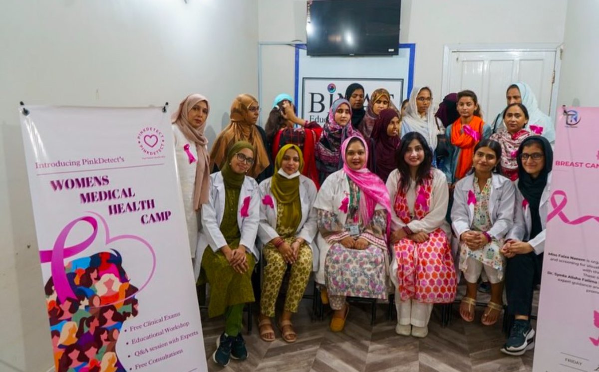 Suha Lalani tweet media