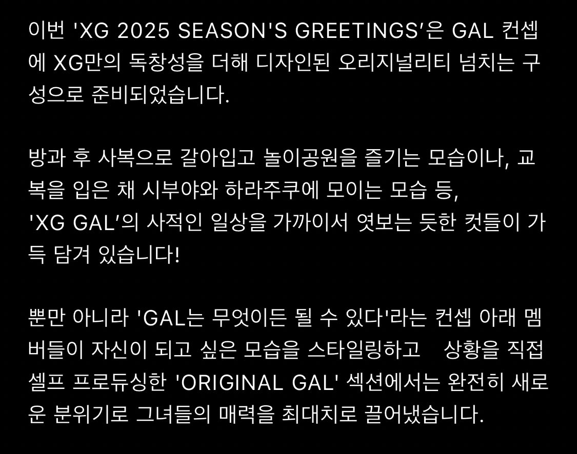 abtjrn's tweet photo. ㄷㄷㄷㄷㄷㄷ https://t.co/jEHK6k1uUm