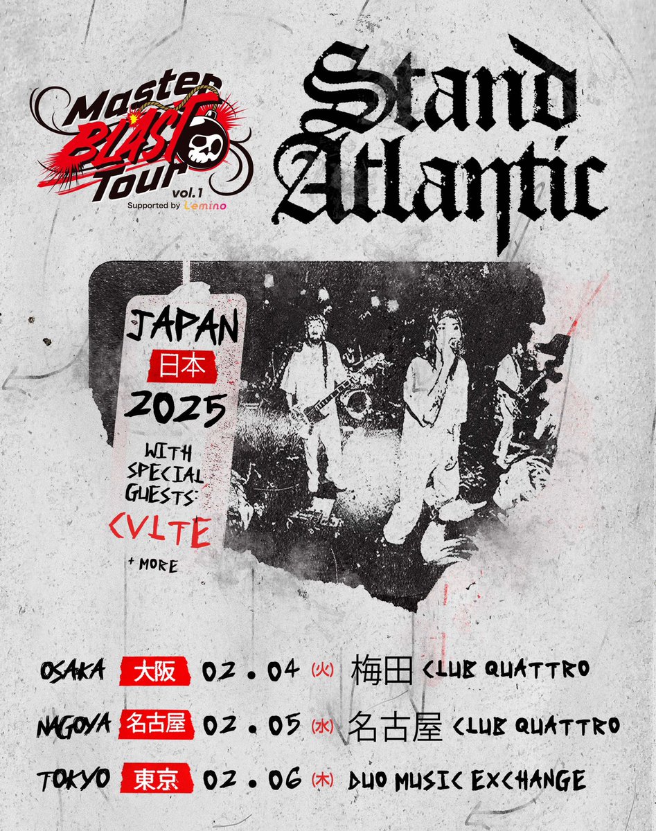 日本の皆さん、久しぶりです！ついにヘッドラインツアーで帰ってきます！🇯🇵🙏

JAPAN!! we are SO excited to come back to headline for the first time in partnership with the Master BLAST Tour vol.1!! official event pre-sale starts now - link in bio! 

we r bringing  <a href="/cvltecult/">C V L T E カ ル ト</a> w us xx