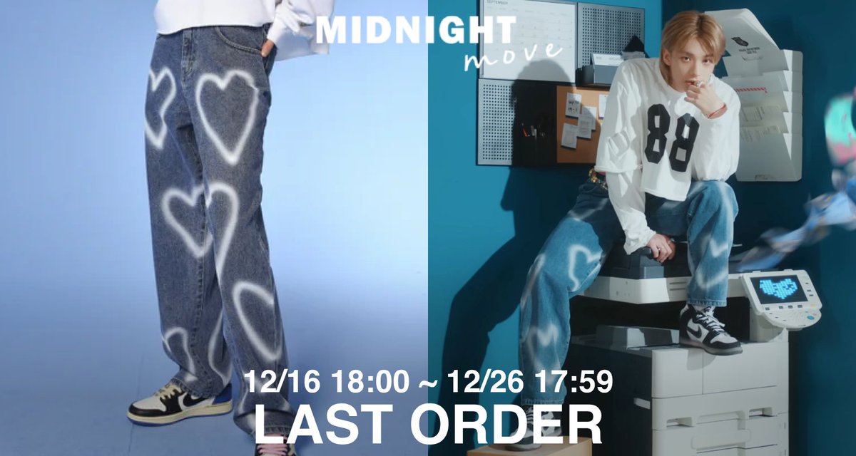 StrayKids スキズ ヒョンジン SSJYP シュスジェ case143 Straykids Superstar jyp ssjyp ヒョンジン super star jyp ヒョンジン