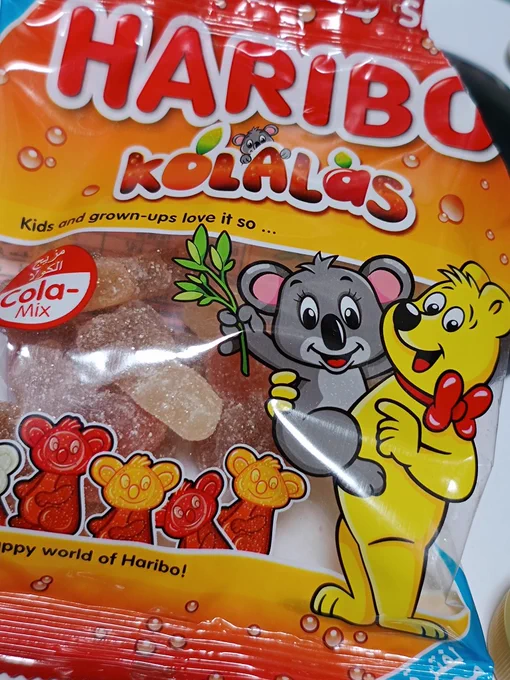 ハリボーのコアラ味うまいな 