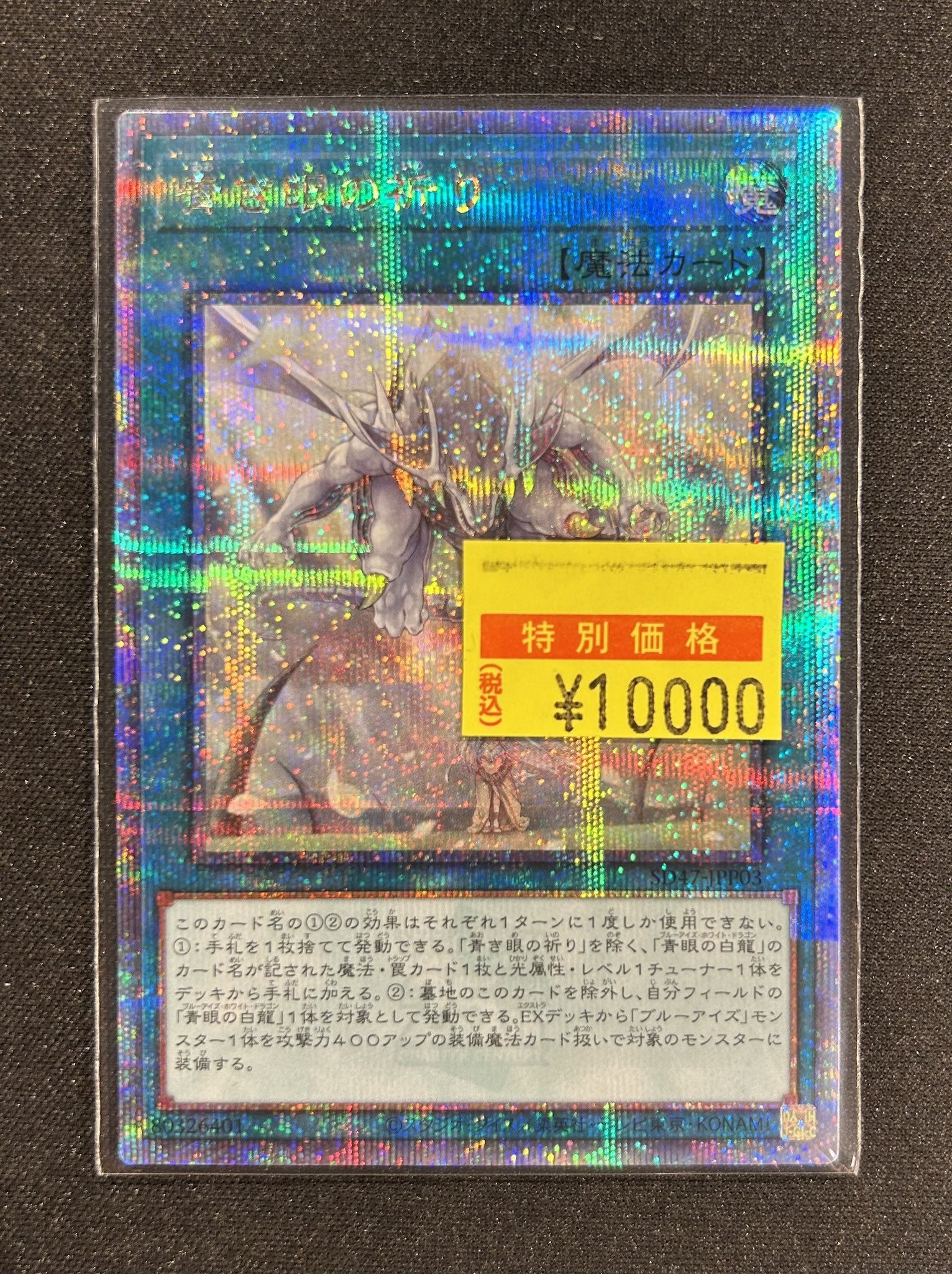 TC バトロコ川崎駅前 on X: 