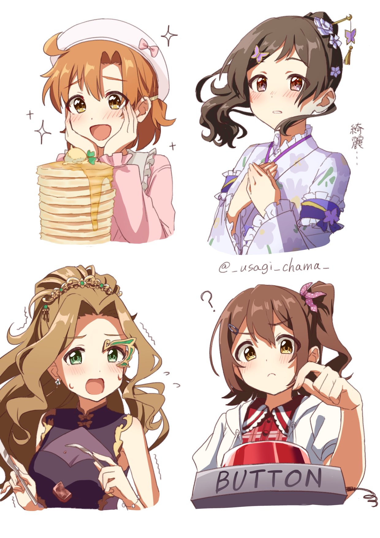 かなで かなで (@kanade375375) / X