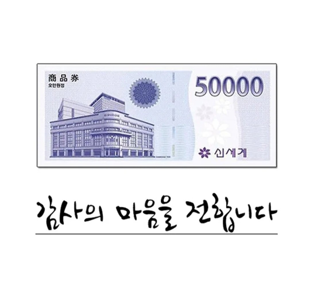 여름 tweet media