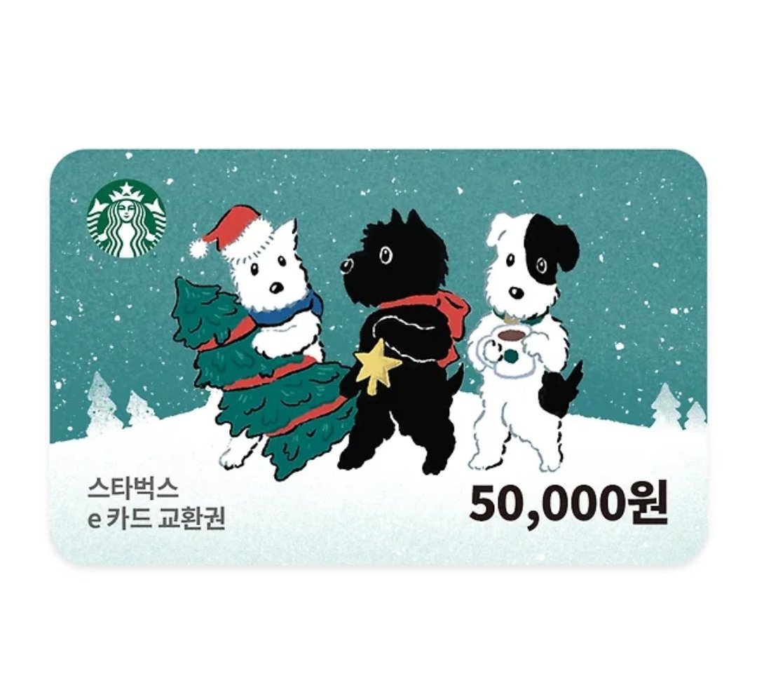 여름 tweet media