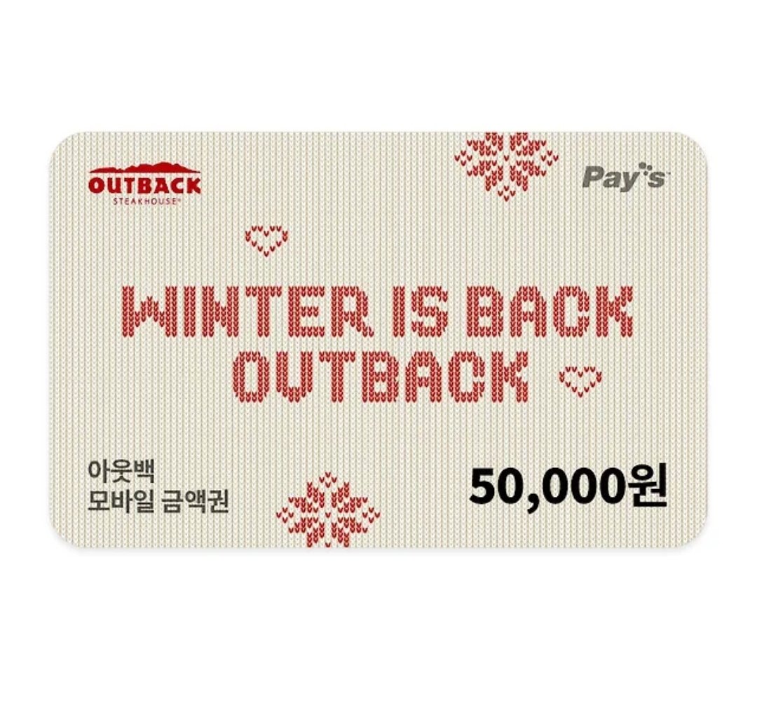 여름 tweet media