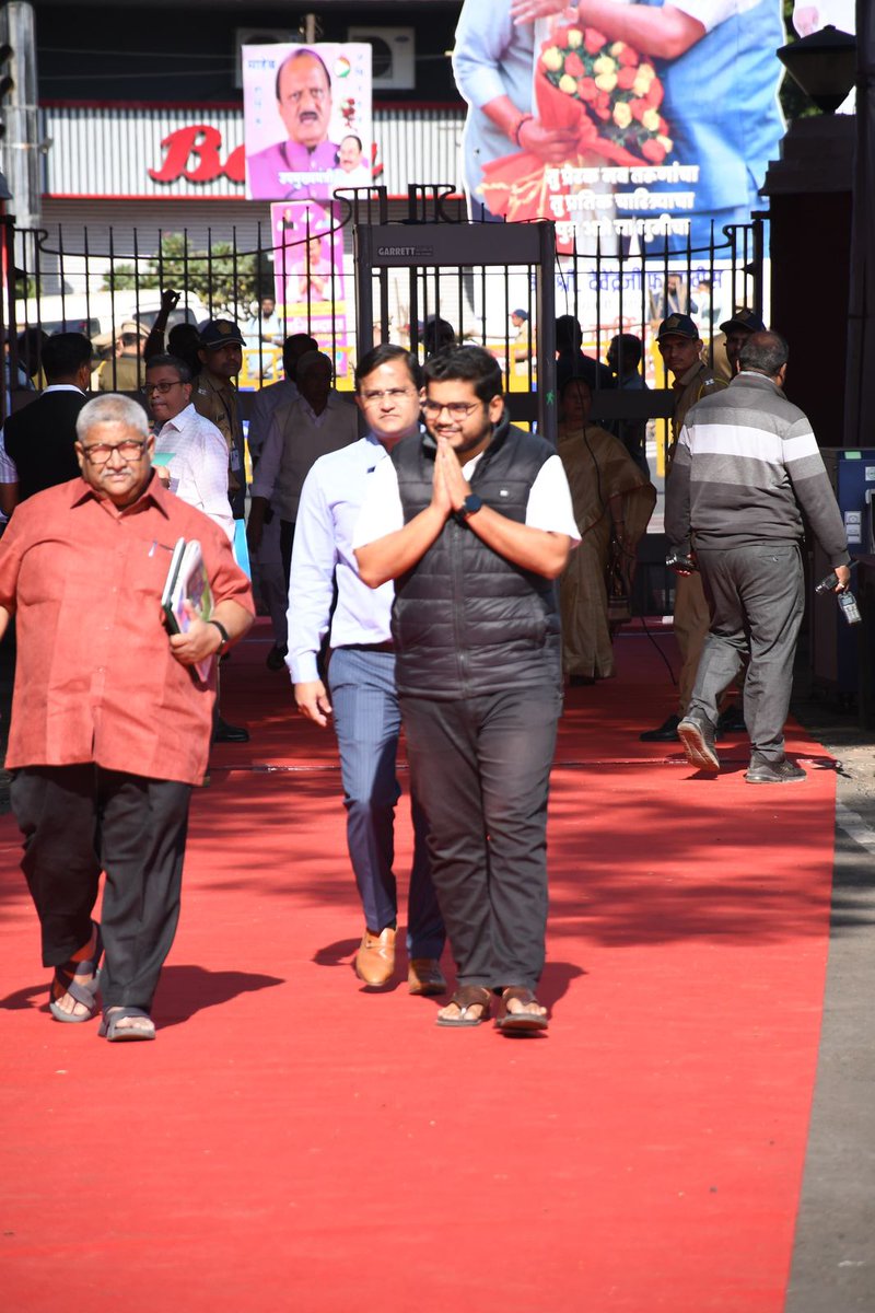 Rohit R.R. Patil tweet media