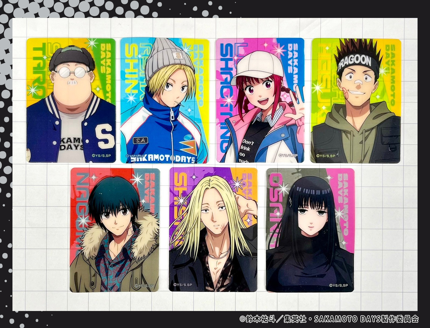 ジャンプフェスタ サカモトデイズ ステータスカードコレクション 20点