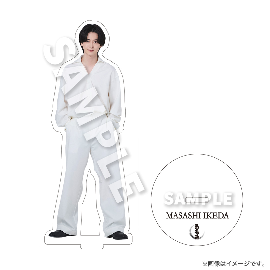 池田匡志 FC限定グッズ NEWS !】――――――――――― #池田匡志 様 グッズ販売情報② ファンクラブ第1