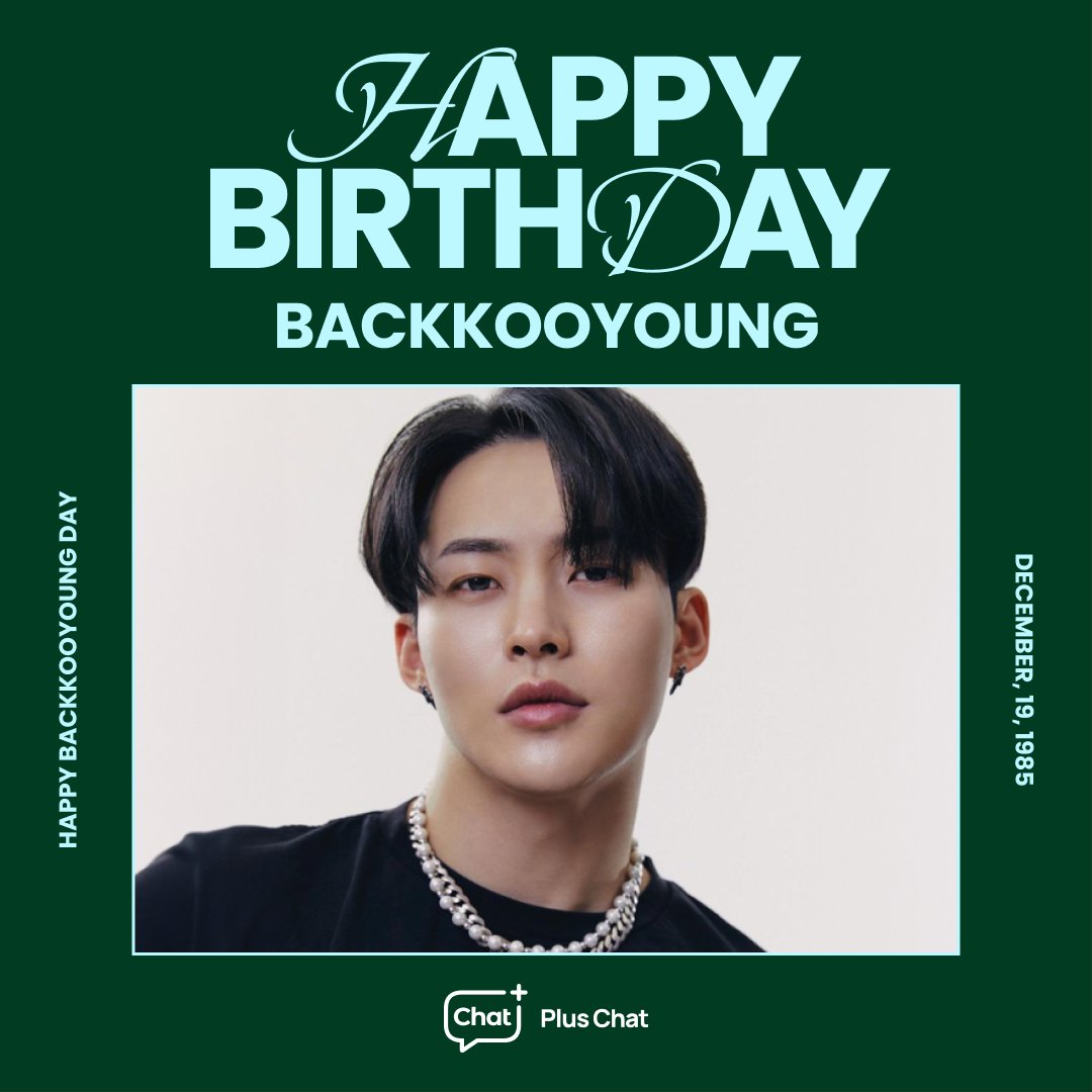 mnetplus's tweet photo. [#PlusChat] HAPPY BIRTHDAY BACKKOOYOUNG 💖
Let’s celebrate BACKKOOYOUNG's birthday together 🎉

Plus Chat에서 함께 축하해주세요!
👉https://t.co/NSTsr2u9QI

#구영님_생일이구영
#HAPPY_BACKKOOYOUNG_DAY
#백구영 #빌리언 #V1LLION https://t.co/sD3IYQ2c1N