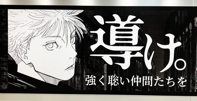 五、最高すぎる✨ 