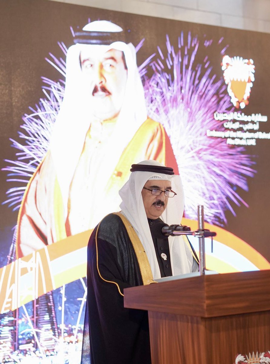 BahrainEmbUAE's tweet image. سفارة مملكة #البحرين لدى دولة #الإمارات العربية المتحدة تقيم حفلًا بمناسبة احتفال مملكة البحرين بأعيادها الوطنية