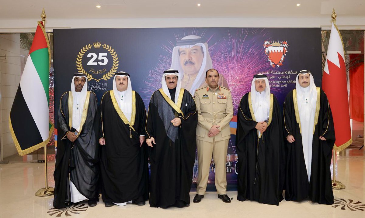 BahrainEmbUAE's tweet image. سفارة مملكة #البحرين لدى دولة #الإمارات العربية المتحدة تقيم حفلًا بمناسبة احتفال مملكة البحرين بأعيادها الوطنية