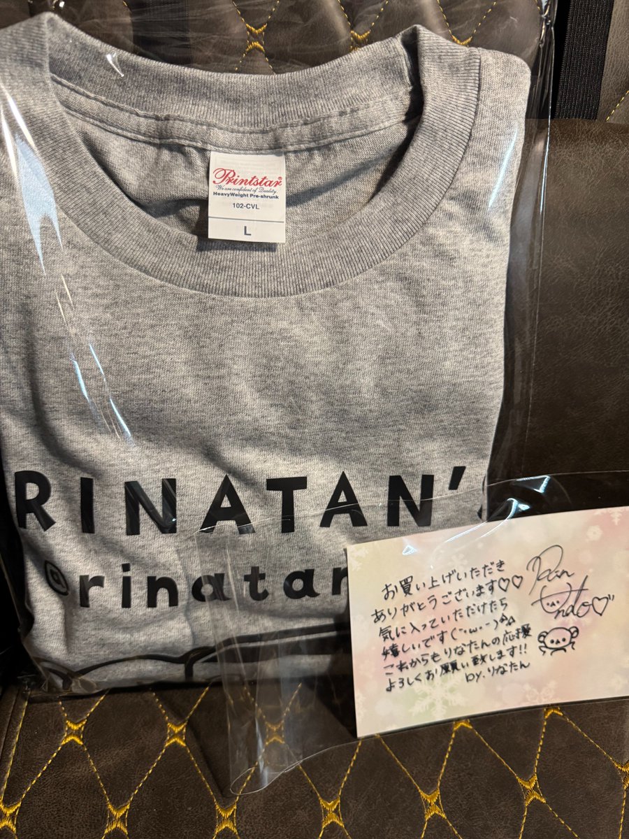 hi64_ak's tweet photo. 安藤りなさんの(New)長袖Tシャツ グレー デザイン1(チーピン)が届きました。これで冬を乗り切ります。
#安藤りな #BASE #symcreate https://t.co/fPgtw4jw19