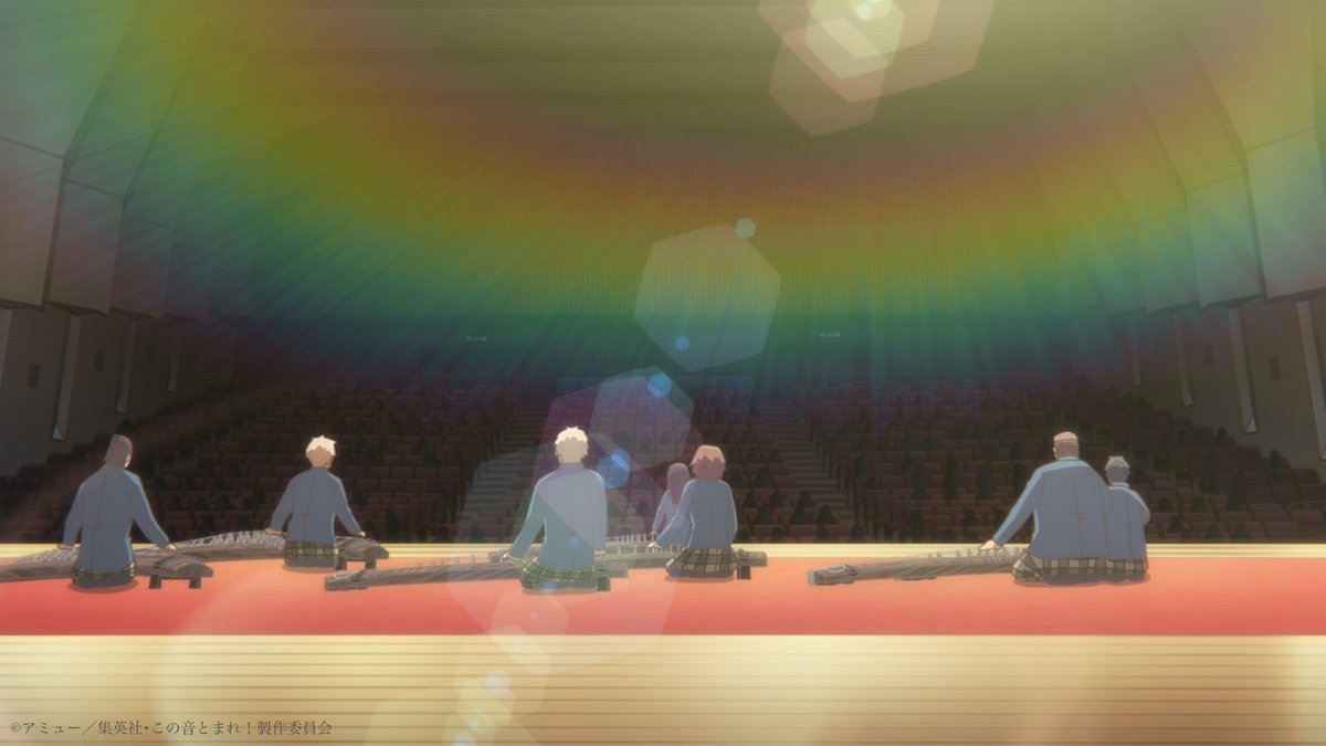 💎アニメ本編の限定公開が決定💎

12/18(水)より開始される箏曲CD＆サントラのサブスク解禁にあわせて
12/20(金)からYouTubeにて、アニメ全26話の期間限定無料公開が決定しました✨

それぞれのクールをイッキ見できる「イッキ見上映会」も実施いたします💁‍♂️

konooto-anime.jp/news/
#この音とまれ！