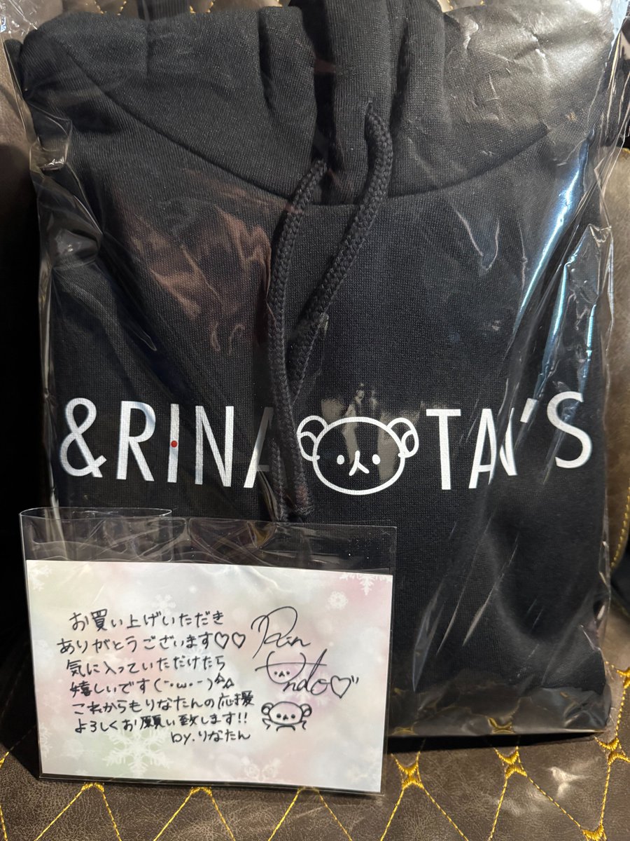 hi64_ak's tweet photo. 安藤りなさんの(New)裏起毛パーカー ブラック デザイン2(クマ大)が届きました。これで年を越せます。
#安藤りな #BASE #symcreate https://t.co/F6xPxHU8tJ