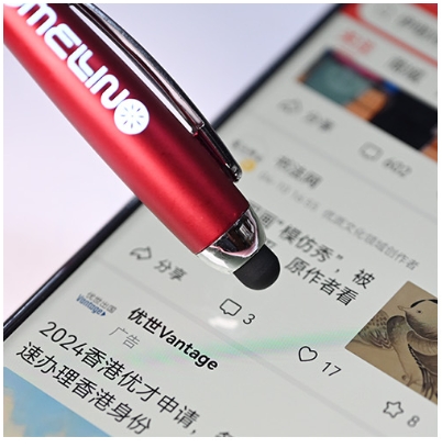 Custom light-up logo ball pen stylus 

#custompen #customstylus #light-uppen #customballpen #LEDpen