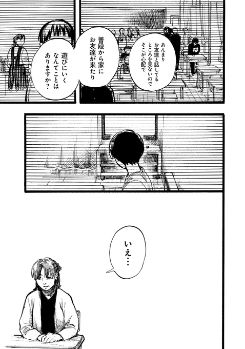 (2/5) 