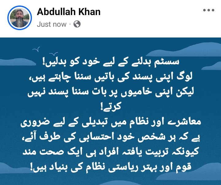 drabdullahrauf's tweet photo. https://t.co/asyqhNb1pl
