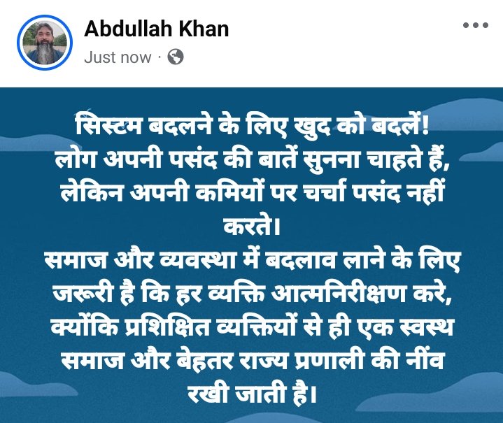 drabdullahrauf's tweet photo. https://t.co/asyqhNb1pl