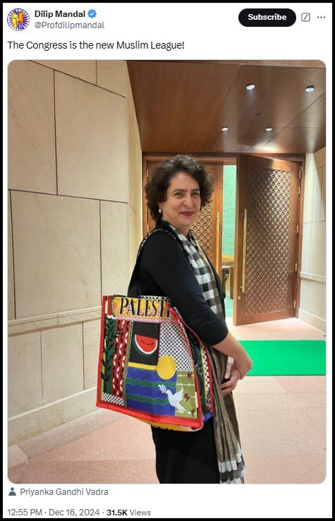 प्रियंका गांधी के बैग से परेशानी हो गई, अटल जी की गलबहियों से नहीं हुई थी? 

Free Palestine