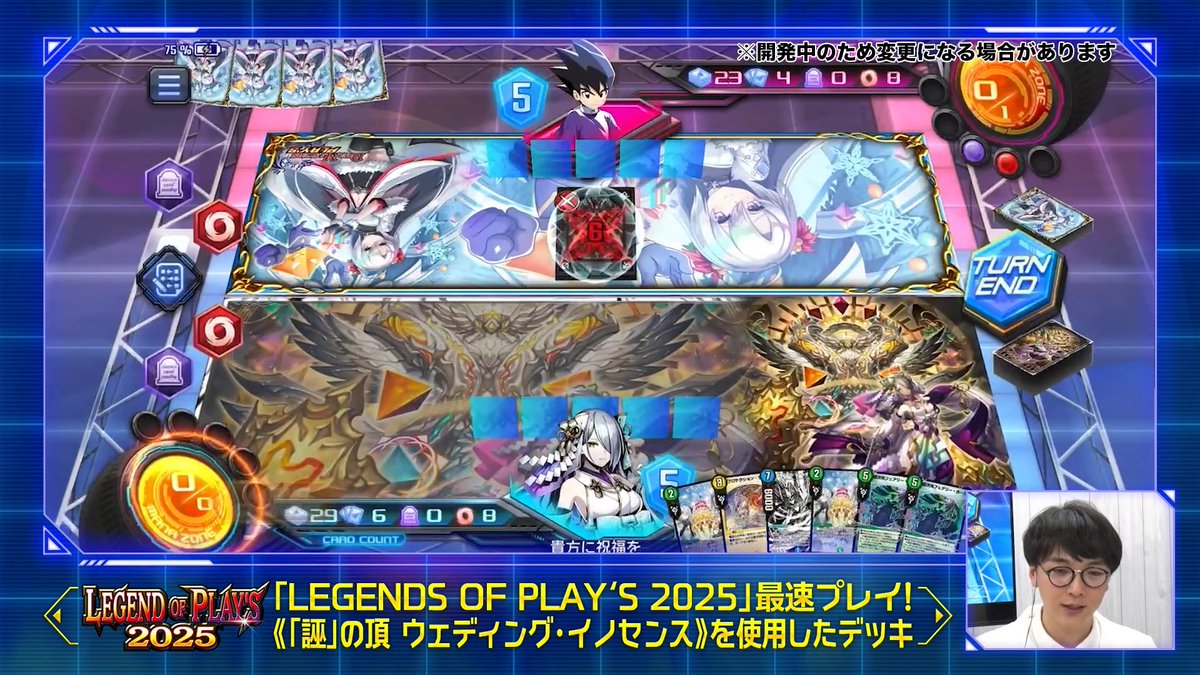デュエル・マスターズ プレイス【公式】 on X: デュエル・マスターズ プレイス【公式】 on X: