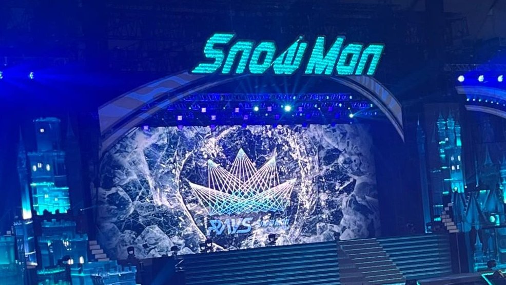 その他 RAYS  Man Dome Tour 2024 CDJapan : Snow Man Dome Tour 2024 RAYS [Limited Edition