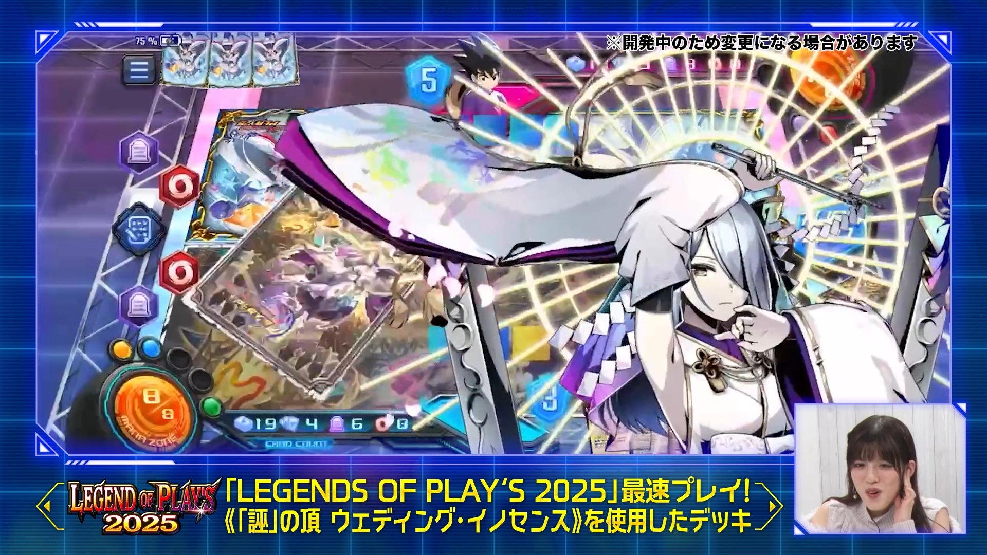 デュエル・マスターズ プレイス【公式】 on X: デュエル・マスターズ プレイス【公式】 on X: