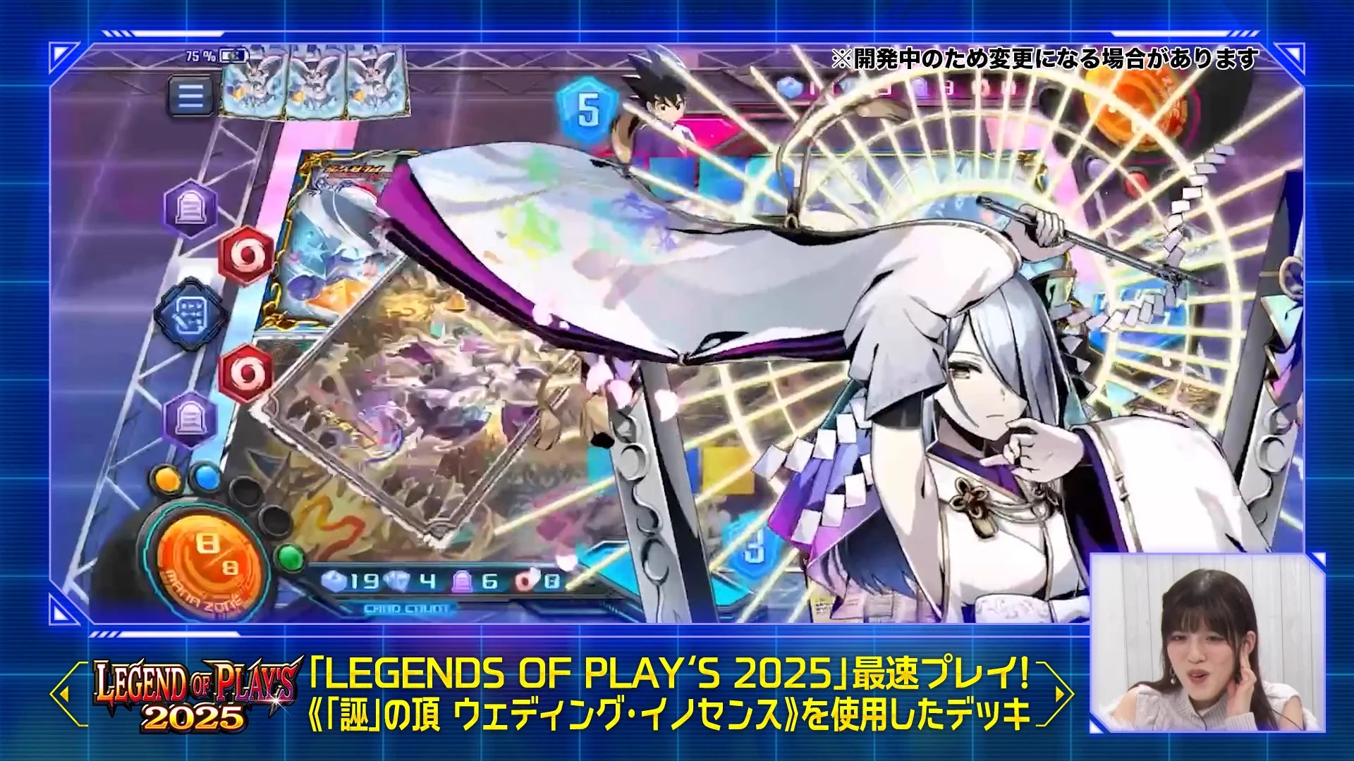 デュエル・マスターズ プレイス【公式】 on X: 