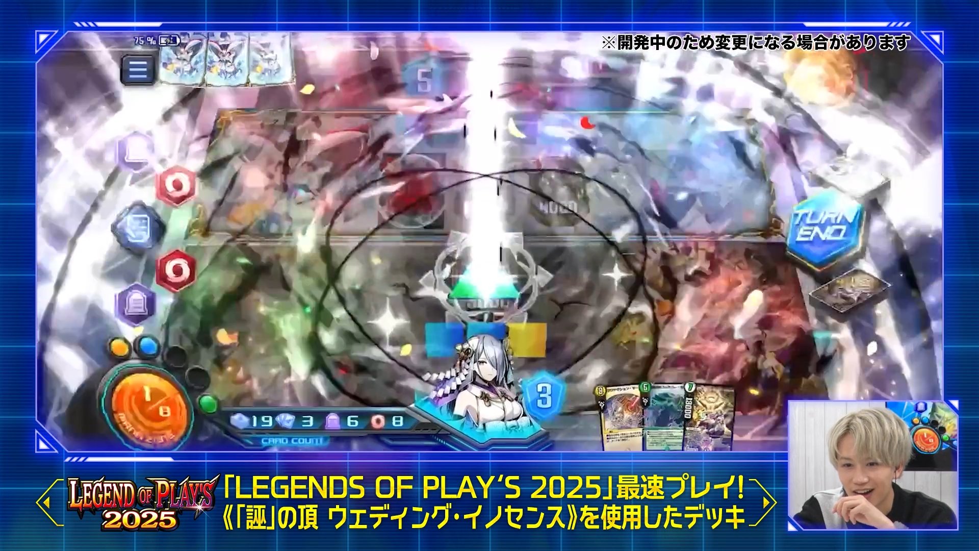 デュエル・マスターズ プレイス【公式】 on X: デュエル・マスターズ プレイス【公式】 on X: