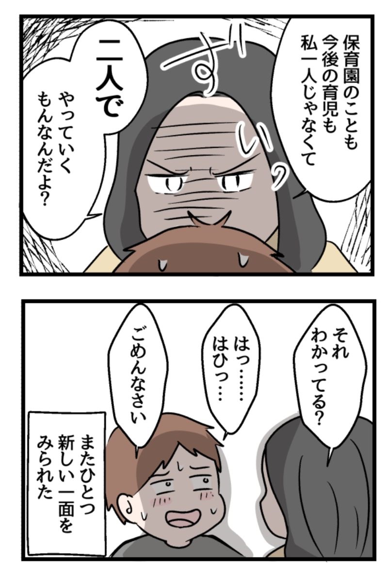 1/5 