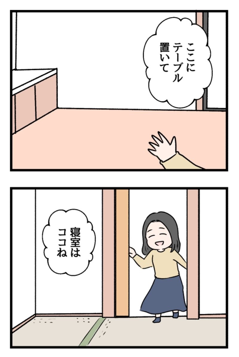 2/5 