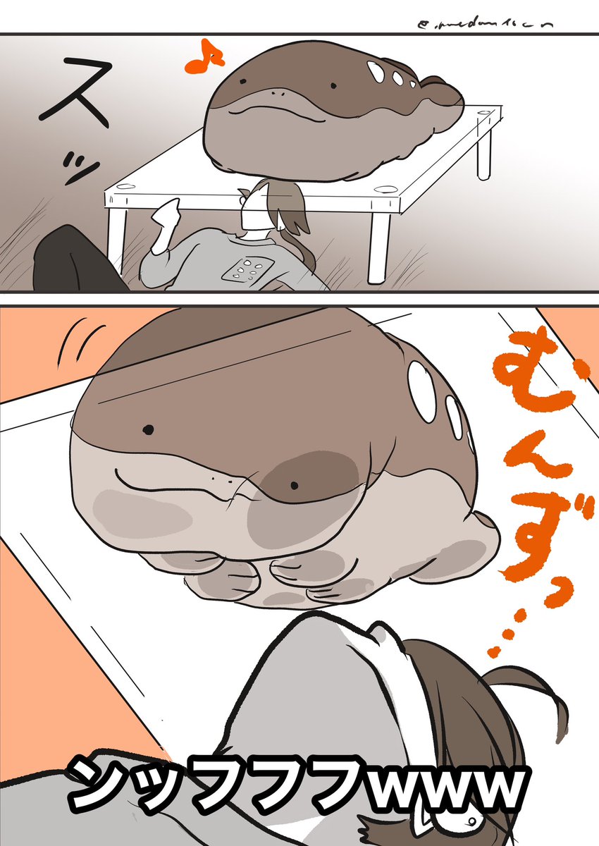 これ〜
 #今年も残りわずかなので今年一番伸びた絵を貼る 