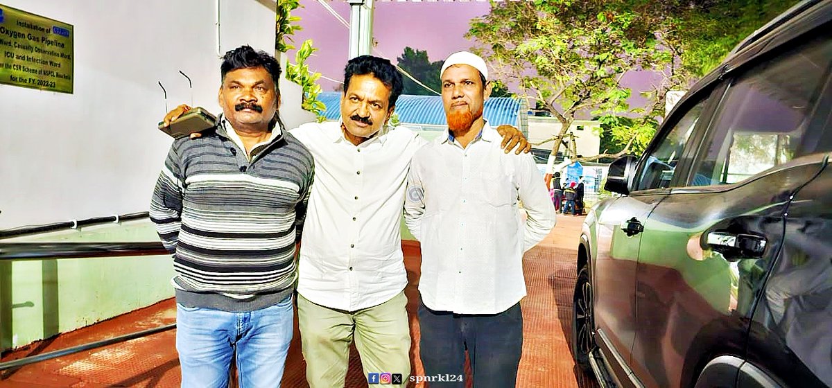 spnrkl24's tweet photo. ସରକାରୀ ଡାକ୍ତରଖାନା ଠାରେ ରୋଗୀ ଏବଂ ପରିବାର ବର୍ଗଙ୍କ ସହିତ ସାକ୍ଷତ ଓ ଡାକ୍ତରଖାନା ପରିଦର୍ଶନ ସମୟରେ | https://t.co/Ezyt0El3C5